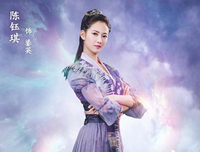 将为每走用我发如烟经典名句