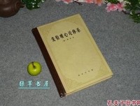 有关唯心的句子