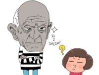关于毕加索的名言