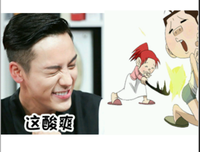 2019王俊凯名句欣赏