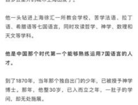  我是一条狗