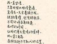 林志玲官宣结婚：嫁对人的婚姻到底有多幸福