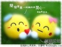 十字路口，该如何选择？