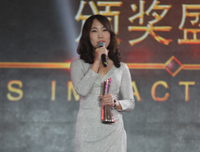 郝景芳名言警句