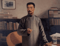 郭沫若名言