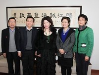 陈文茜名言大全