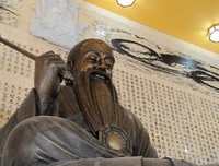 关于鬼谷子名言