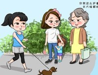 婆婆带娃 开价1万5：最好的炫富，是我能“造”一个好婆