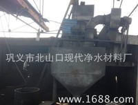 有关来自远方名言