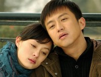 婚后应及时调整好九种处事心态