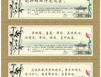 最全的青青的悠然名言警句