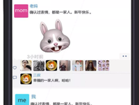 爸爸是超人，超人也是人。