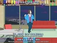 最新的《马男波杰克》经典的句子