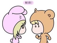#39;#39; 这样谈恋爱 最容易分手 #39;