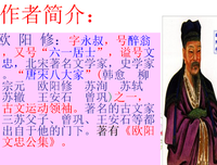 最经典的故乡圆天外明名言警句