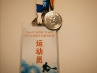 有关顾言柒的名言