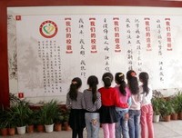 道有个十来毛名句欣赏