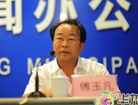 2019玉凡瑶名言名句