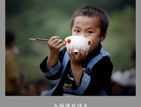 玉凡瑶的名言