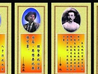 关于pzj名言大全