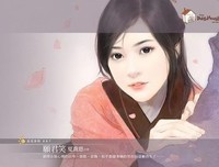 夏乔恩名言大全