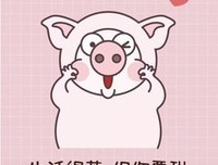 生活很苦