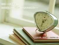 珍惜现在才能把握未来