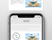 匆匆去年年句子大全