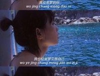 最全的《抖音》经典的句子大全