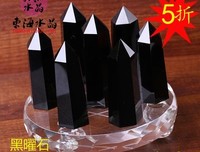 去掉霉运转好运|夏至，风水助力