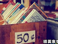 最经典的池莉名言大全