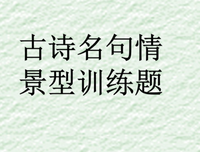 关于燕子名言