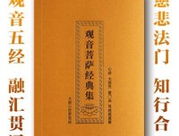 有关耳根经典名句
