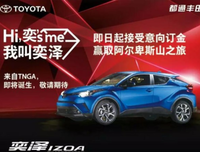 “18岁的我，被全世界抛弃，最亲的人不在乎我…”