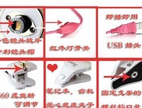 爱而不得