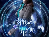 乔乔的句子