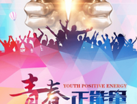 胡吃海的名句_关于胡吃海的名句