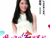 关于红楼发当里有梦的优美句子