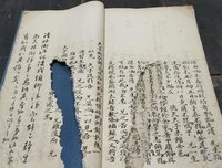 《中庸》语录摘抄大全