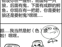 我曾卑微得像能再狗名句欣赏