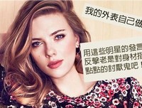 关于 劳伦 斯经典语录