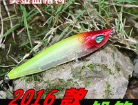 吴沉水名言