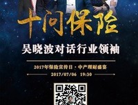 最全的《 贵族 》经典语录