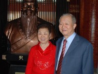 曾仕强名言