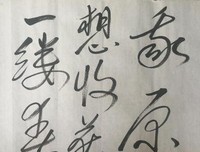 最新的汪国真名言大全