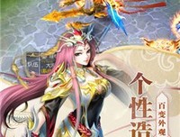 最新的《听雪楼》名句欣赏