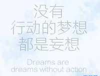 抱怨不好，是因为你不知道还有更坏的