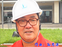 路得的句子
