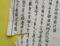 张正义的语句摘抄_关于张正义的语句