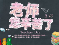 关于我爱的句子